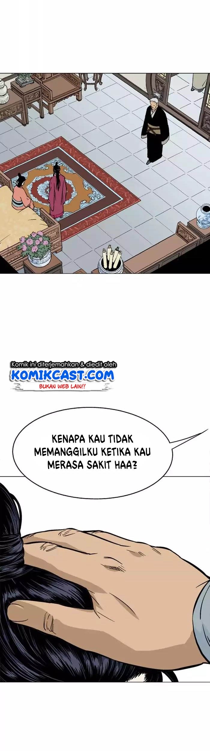 Gosu Chap 120 - Next Chap 121