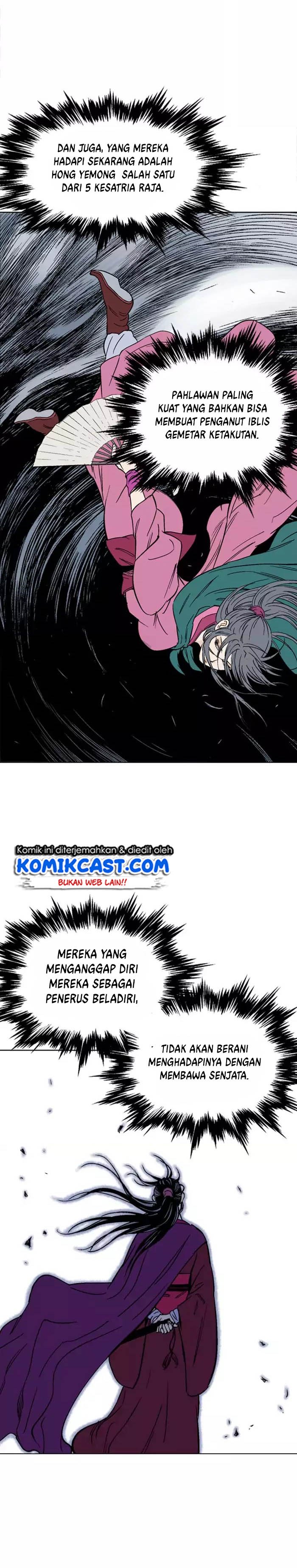 Gosu Chap 138 - Next Chap 139