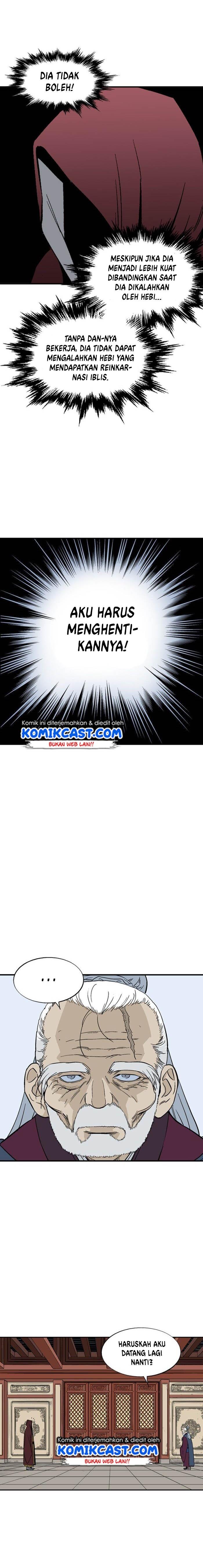 Gosu Chap 176 - Next Chap 177