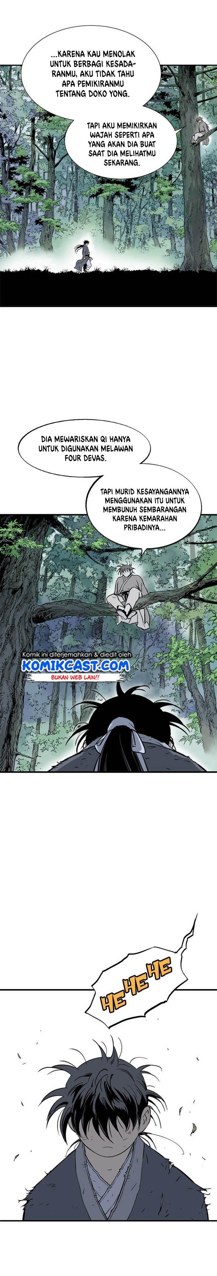 Gosu Chap 176 - Next Chap 177