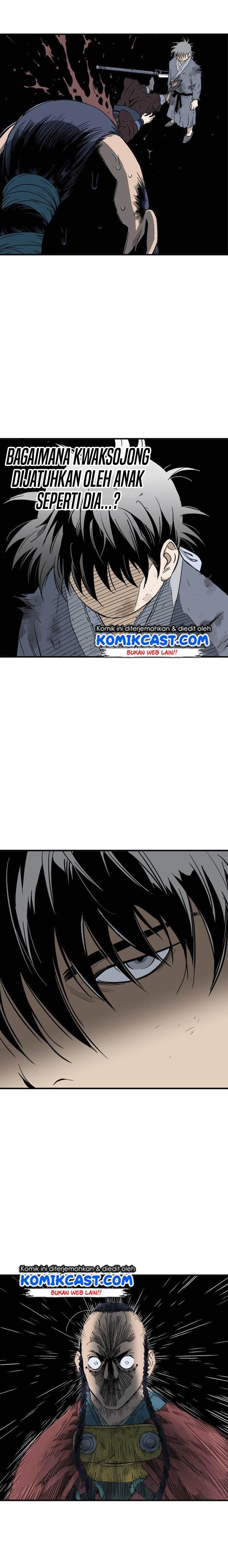Gosu Chap 176 - Next Chap 177