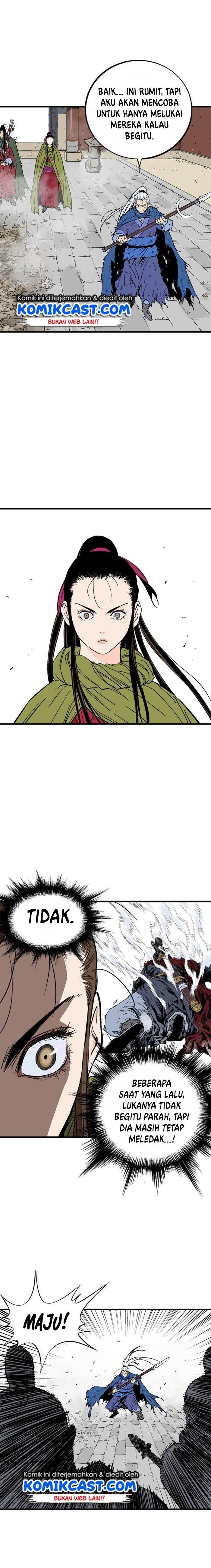 Gosu Chap 179 - Next Chap 180