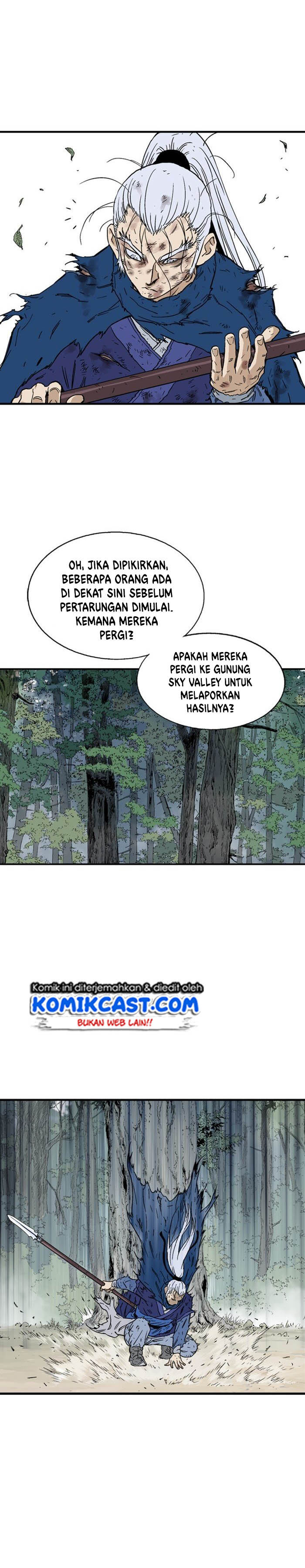 Gosu Chap 171 - Next Chap 172