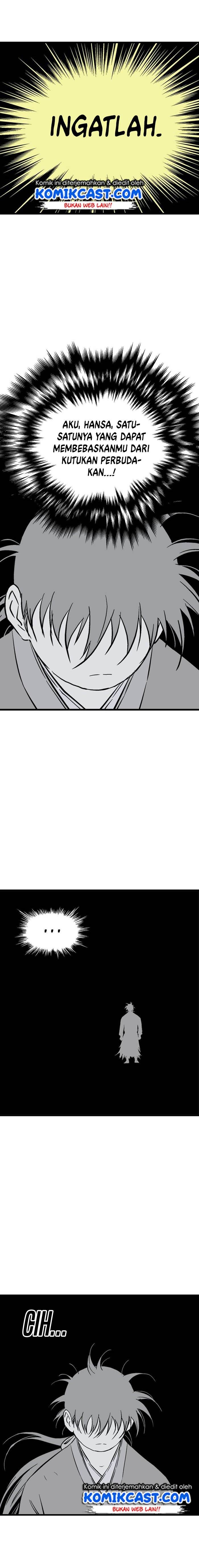 Gosu Chap 184 - Next Chap 185