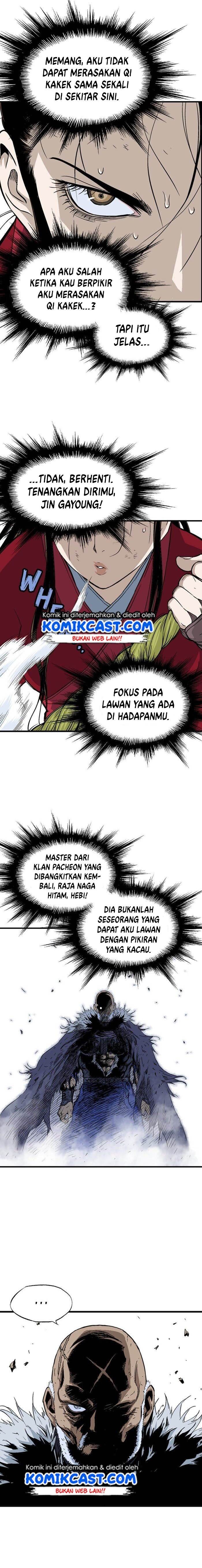 Gosu Chap 182 - Next Chap 183