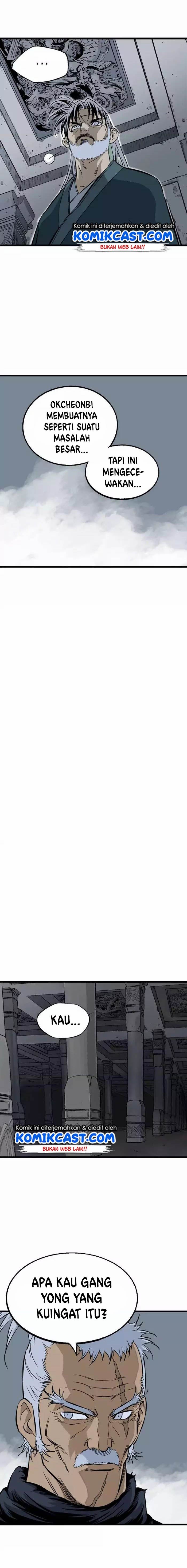 Gosu Chap 197 - Next Chap 198