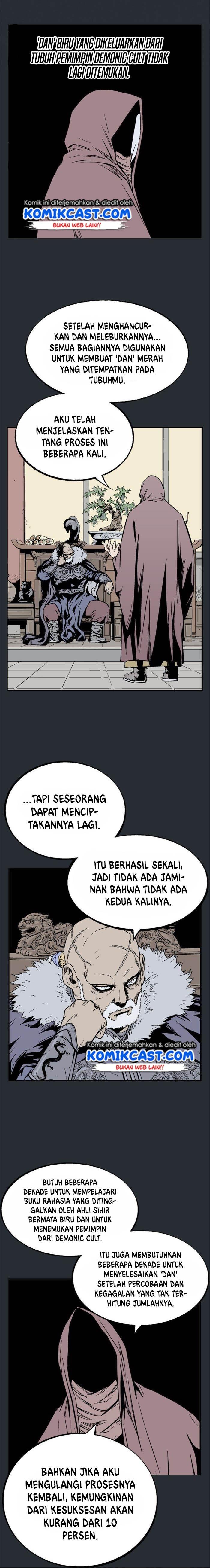 Gosu Chap 193 - Next Chap 194