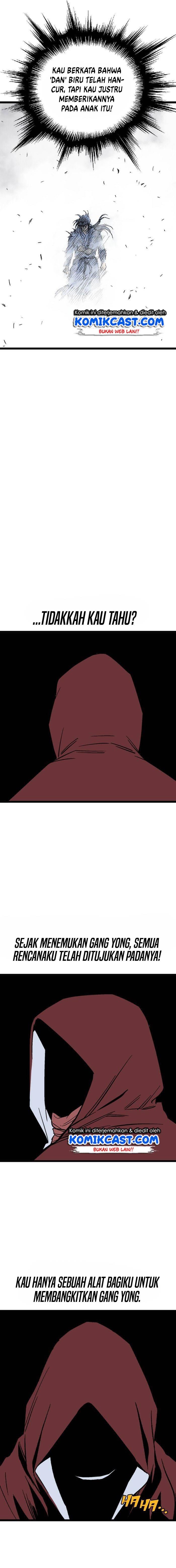 Gosu Chap 193 - Next Chap 194