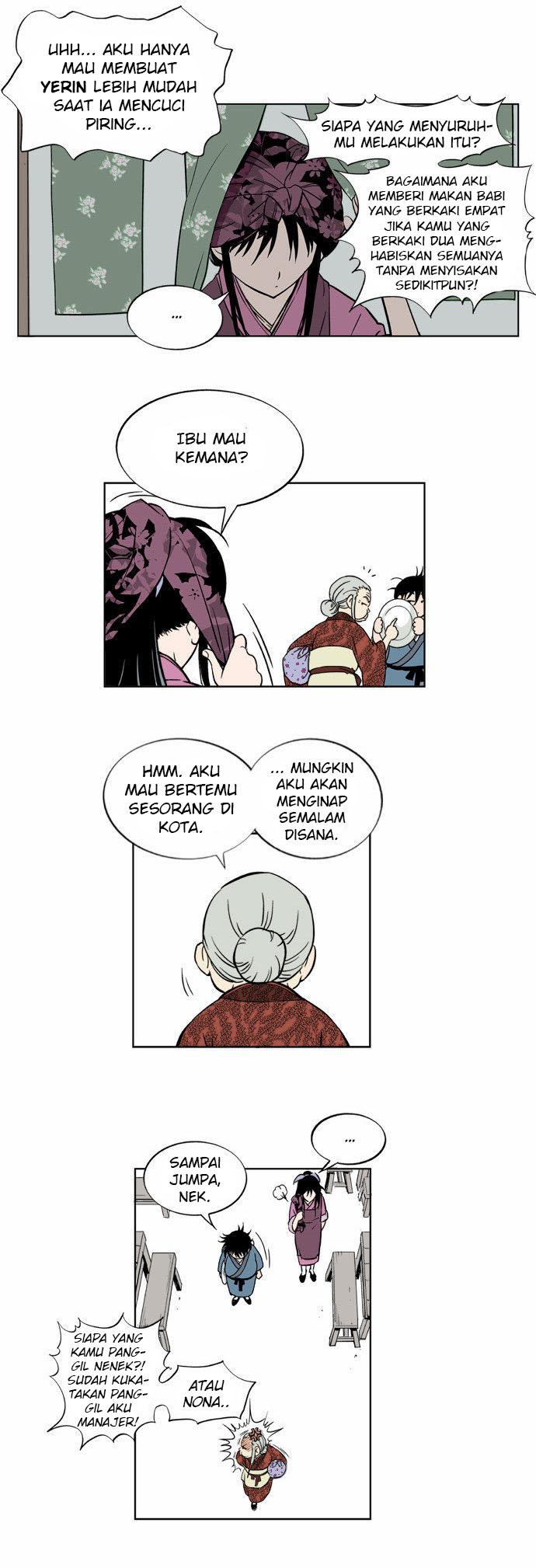 Gosu Chap 2 - Next Chap 3