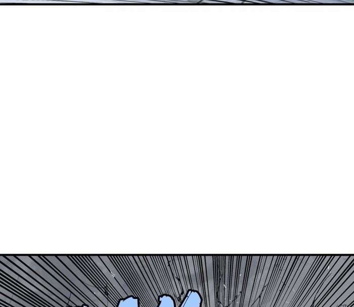 Gosu Chap 204 - Next Chap 205