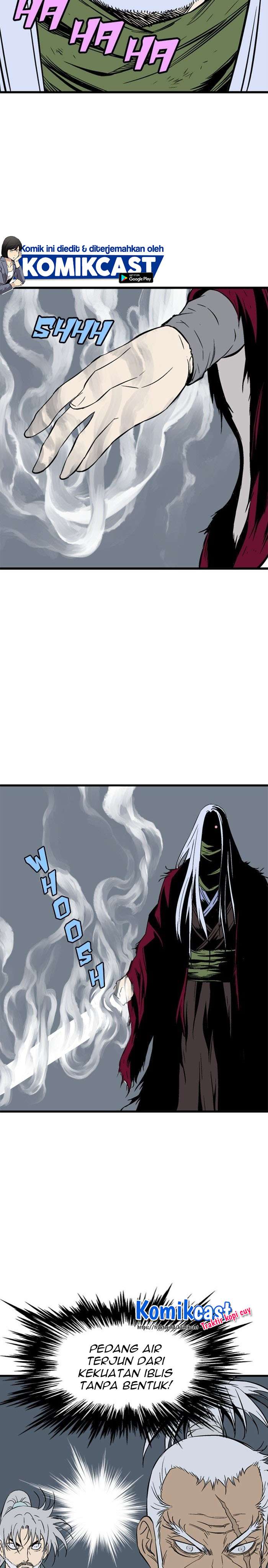 Gosu Chap 205 - Next Chap 206