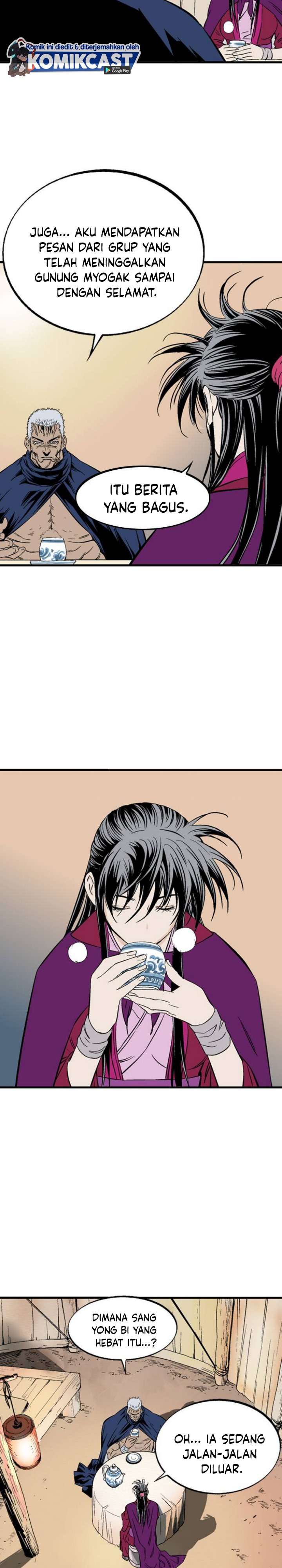 Gosu Chap 218 - Next Chap 219