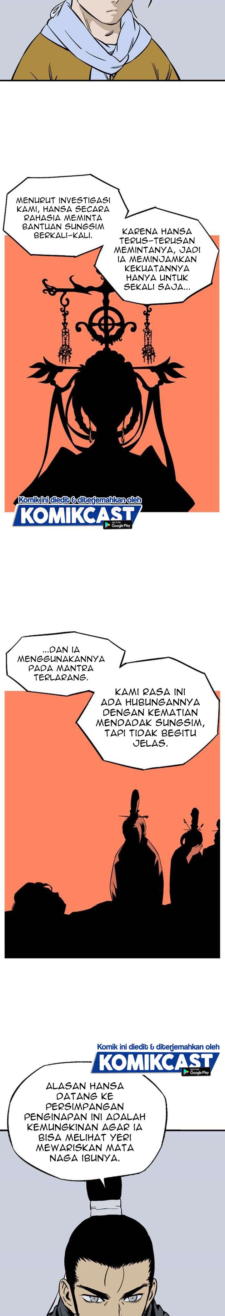 Gosu Chap 227 - Next Chap 228