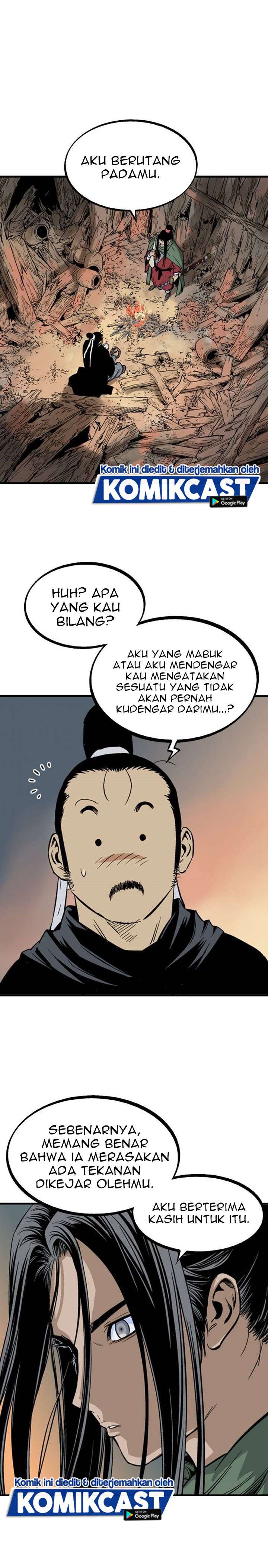 Gosu Chap 226 - Next Chap 227
