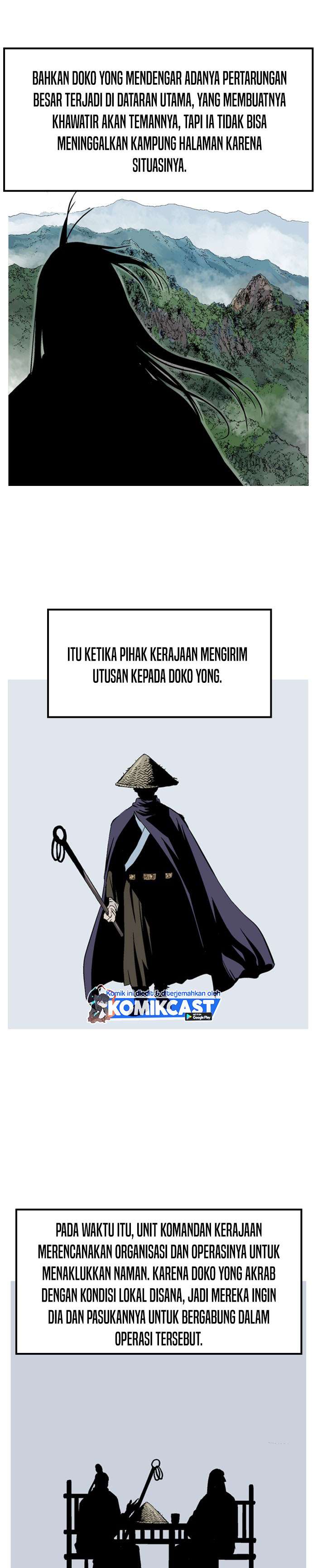 Gosu Chap 228 - Next Chap 229