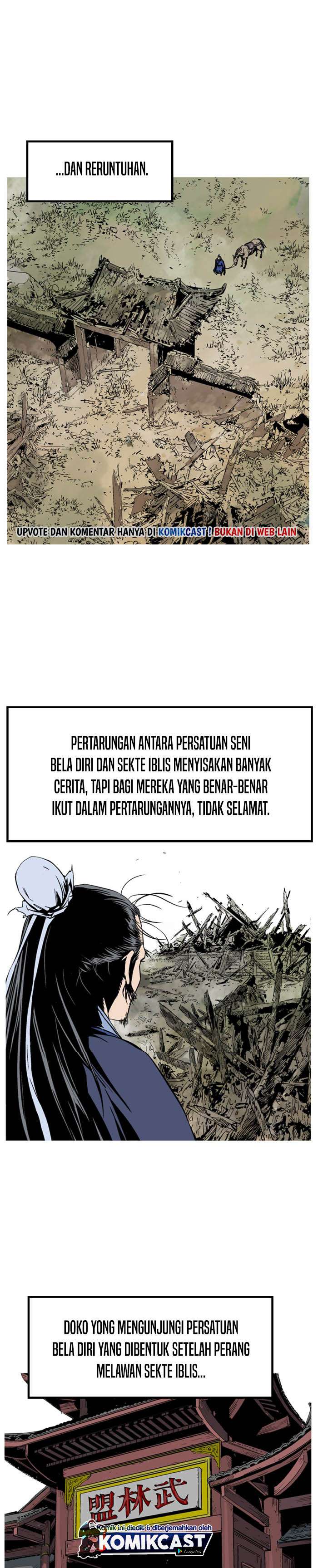 Gosu Chap 228 - Next Chap 229