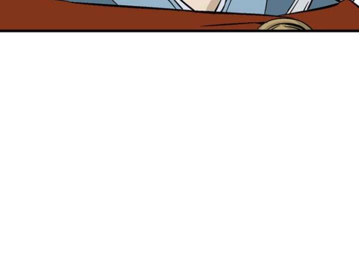 Gosu Chap 220 - Next Chap 221