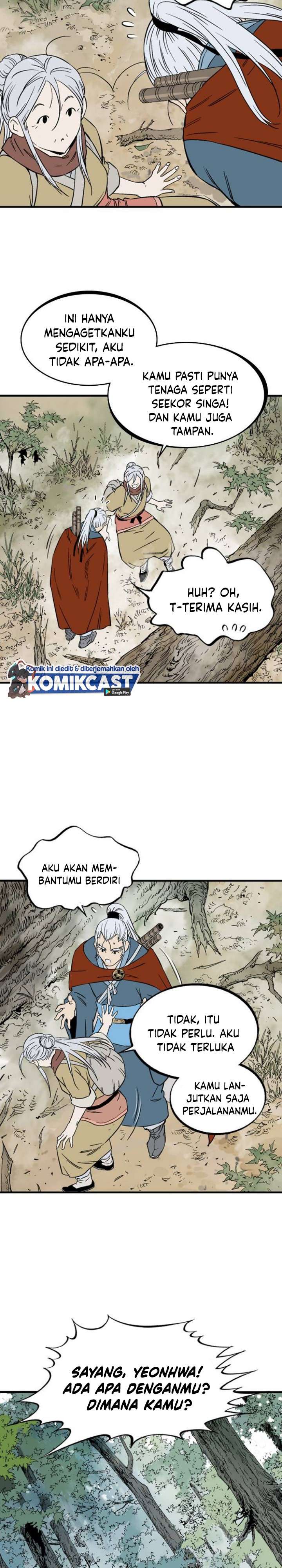Gosu Chap 220 - Next Chap 221
