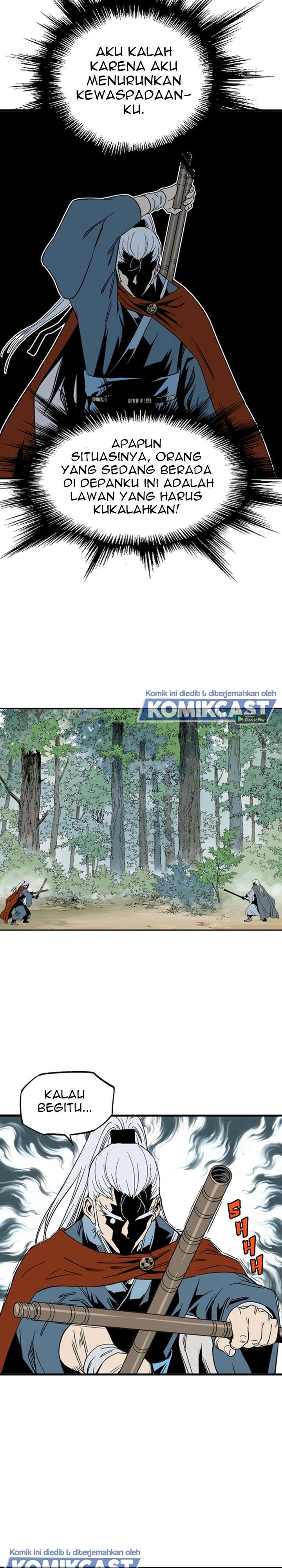 Gosu Chap 221 - Next Chap 222