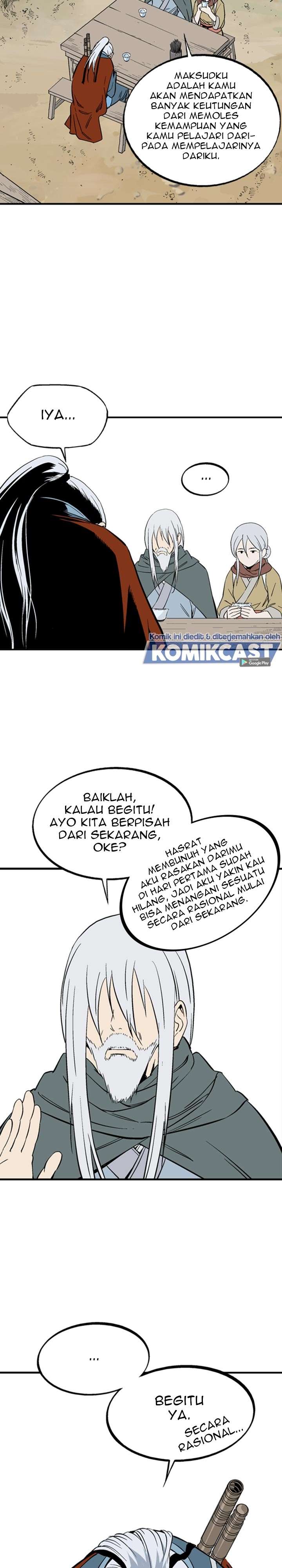 Gosu Chap 222 - Next Chap 223