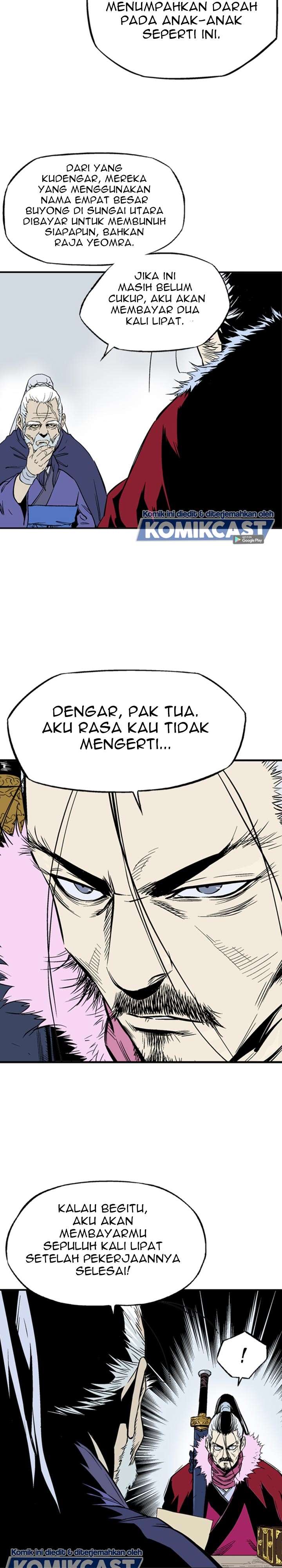 Gosu Chap 223 - Next Chap 224