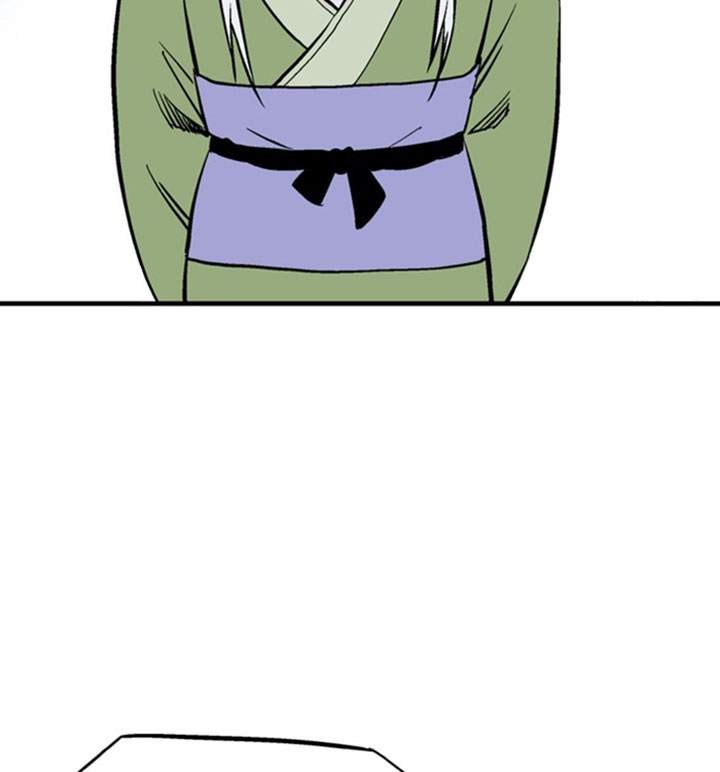 Gosu Chap 231 - Next Chap 232