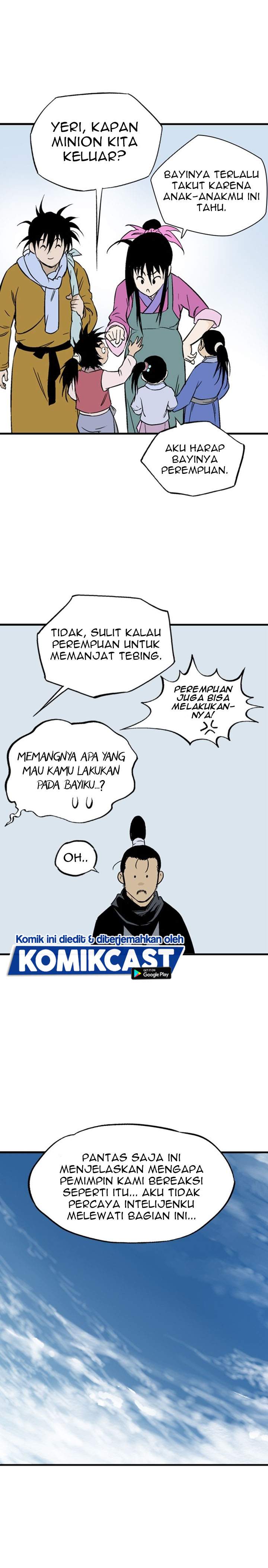 Gosu Chap 231 - Next Chap 232