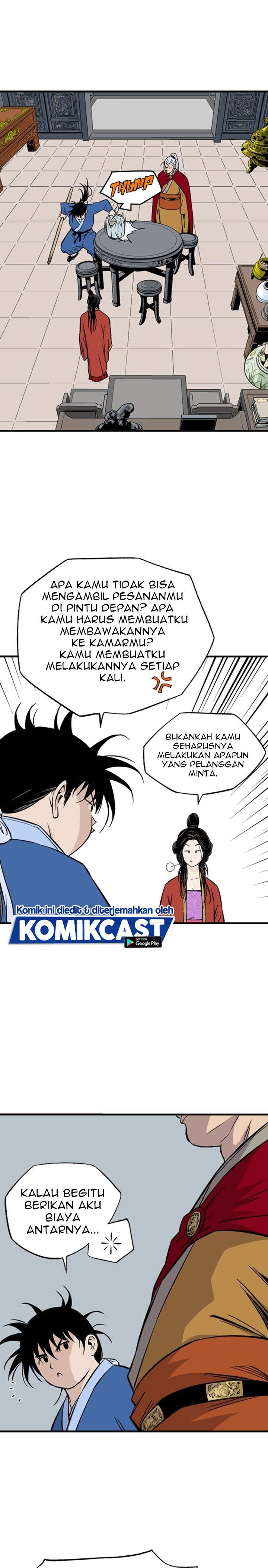 Gosu Chap 232 - Next Chap 233
