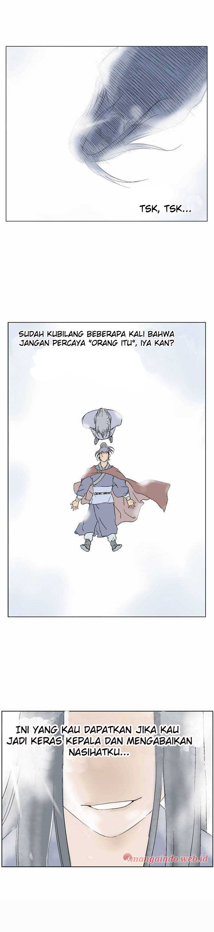 Gosu Chap 43 - Next Chap 44