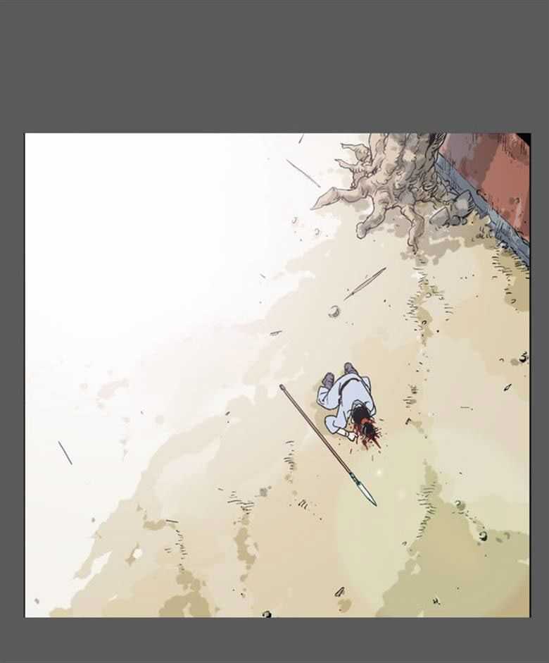 Gosu Chap 50 - Next Chap 51