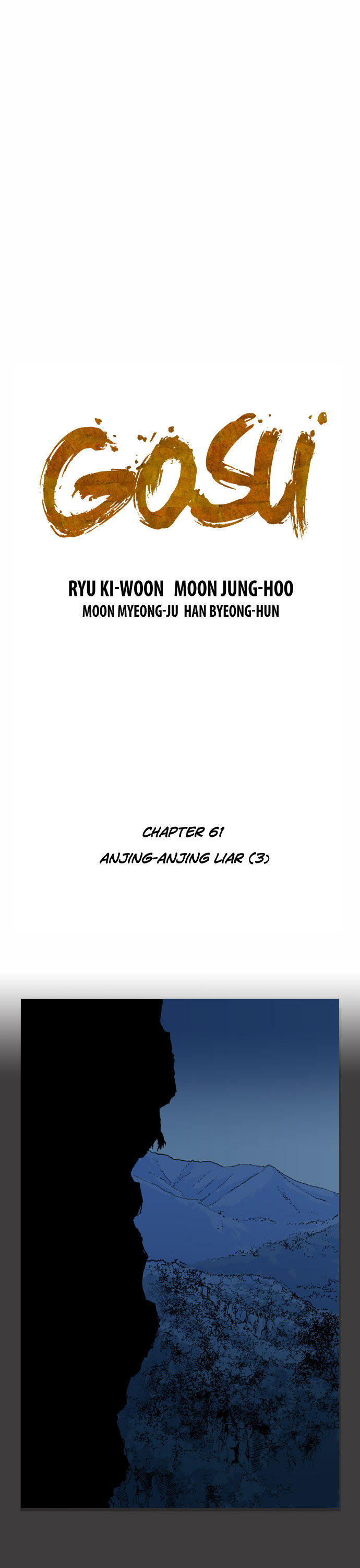 Gosu Chap 61 - Next Chap 62