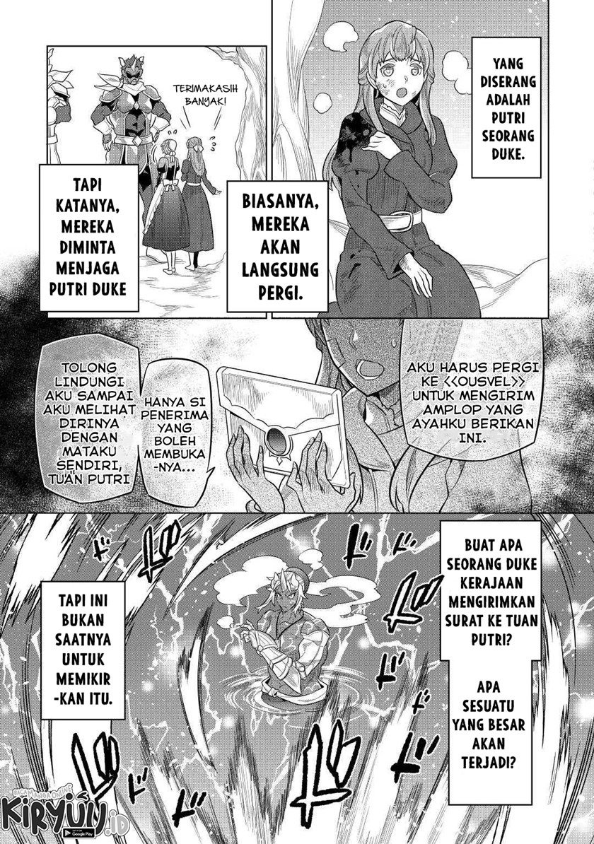 Re:Monster Chap 80 - Next Chap 81