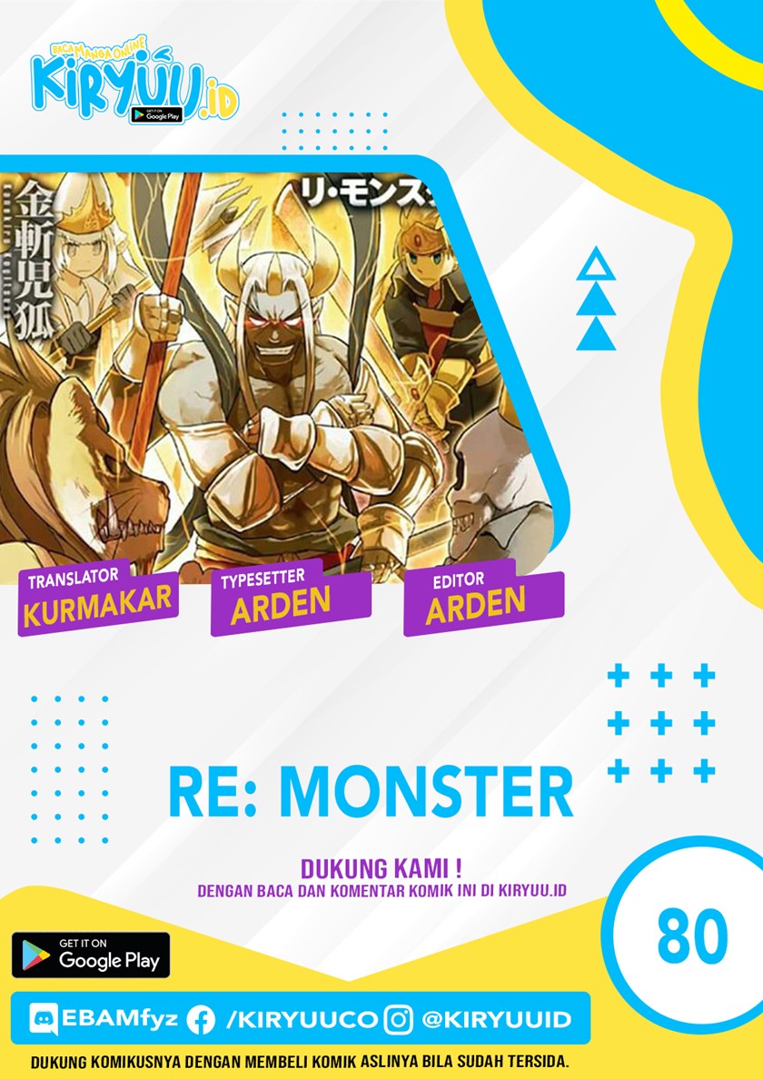 Re:Monster Chap 80 - Next Chap 81