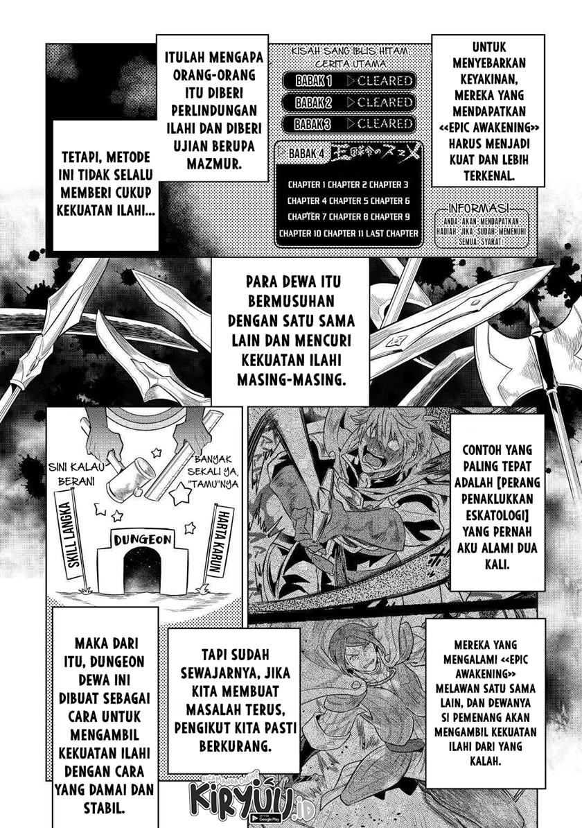 Re:Monster Chap 80 - Next Chap 81