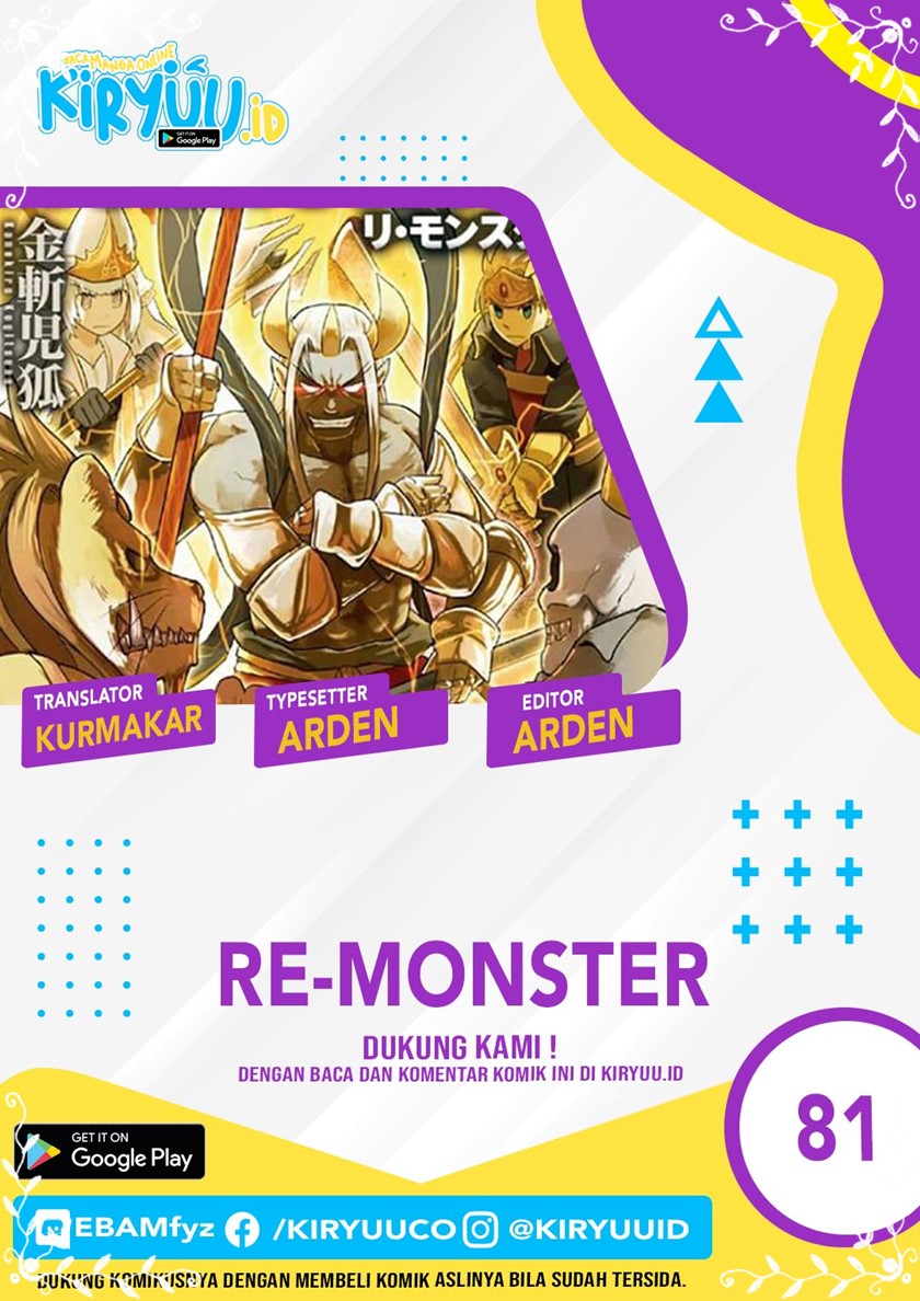 Re:Monster Chap 81 - Next Chap 82