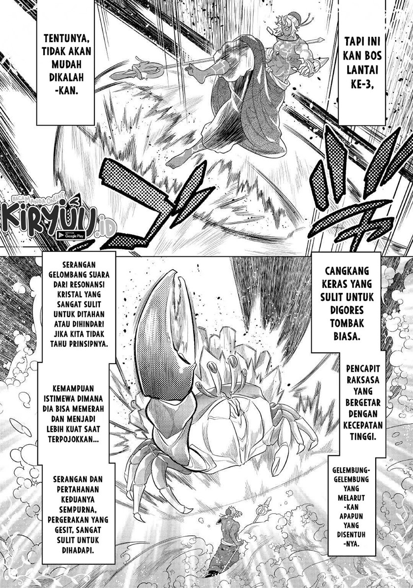 Re:Monster Chap 81 - Next Chap 82