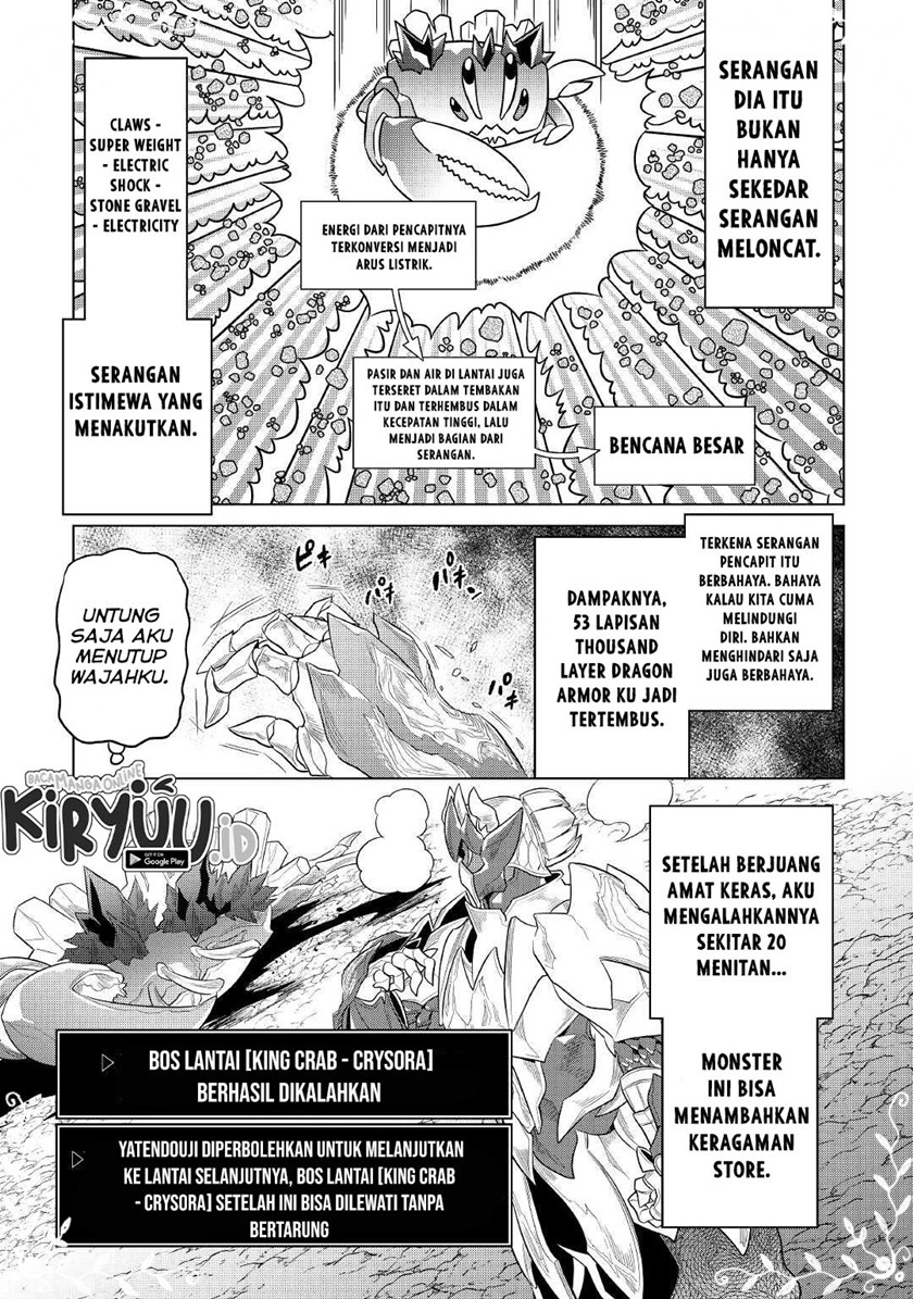Re:Monster Chap 81 - Next Chap 82