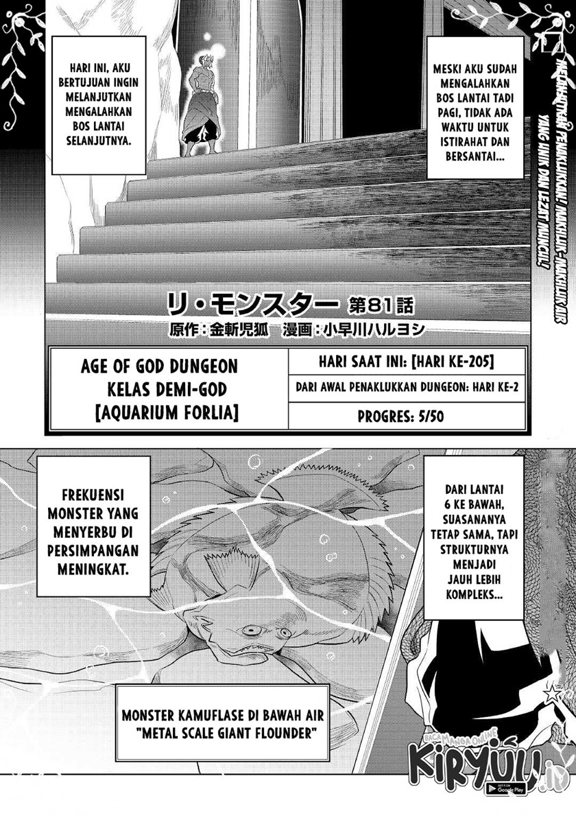 Re:Monster Chap 81 - Next Chap 82
