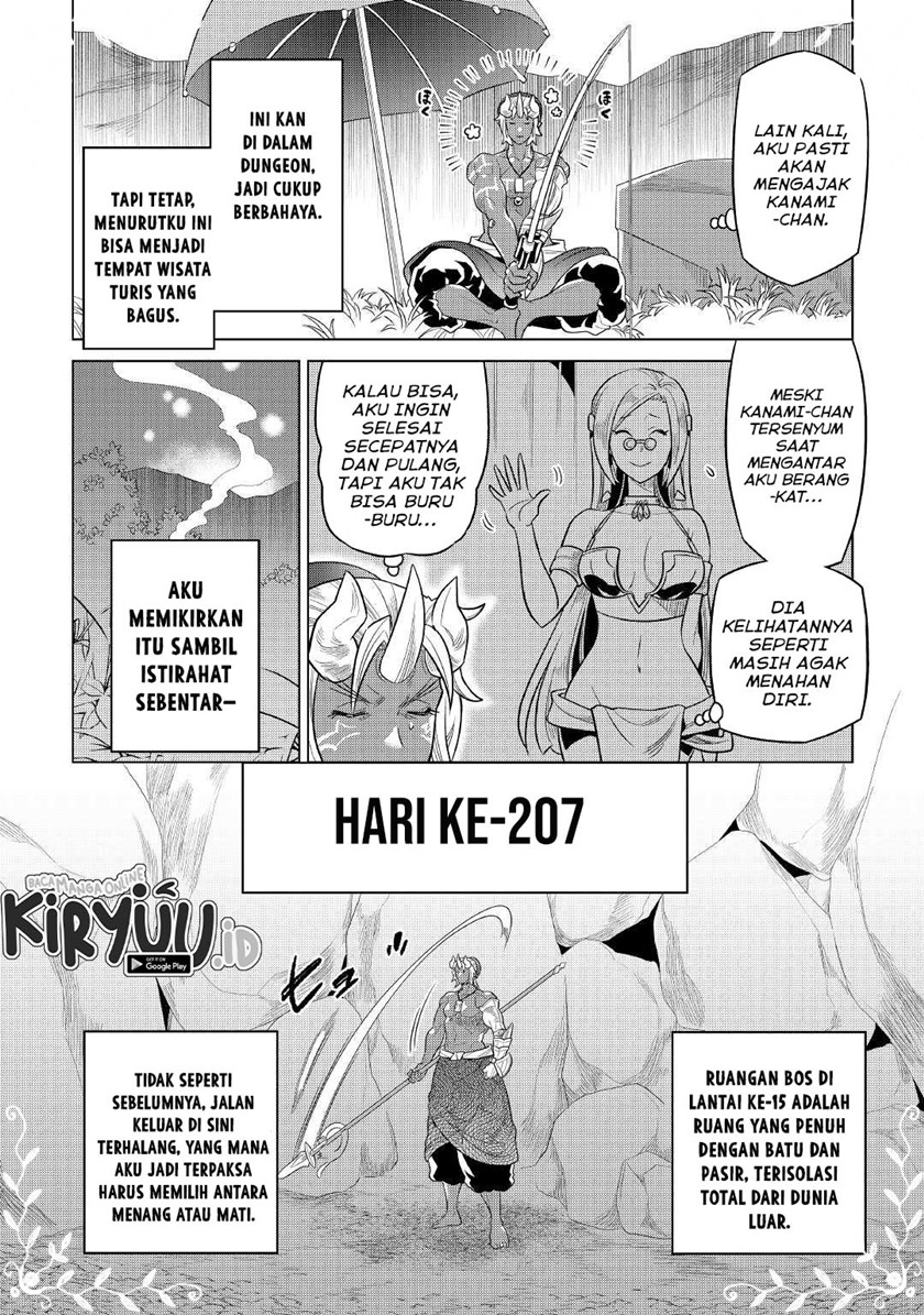 Re:Monster Chap 81 - Next Chap 82