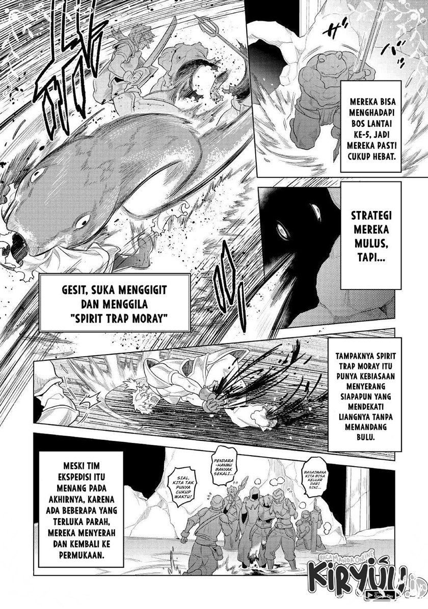 Re:Monster Chap 81 - Next Chap 82