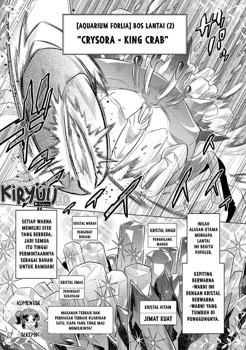 Re:Monster Chap 81 - Next Chap 82
