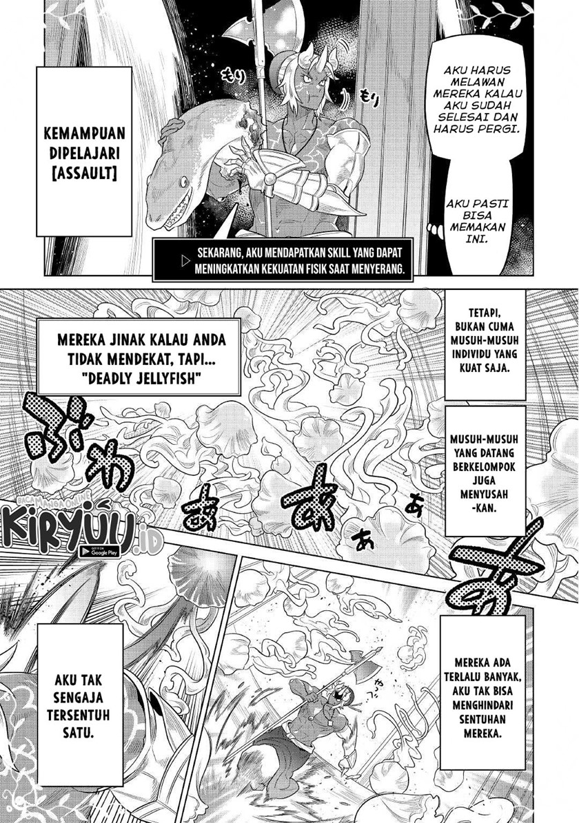 Re:Monster Chap 81 - Next Chap 82