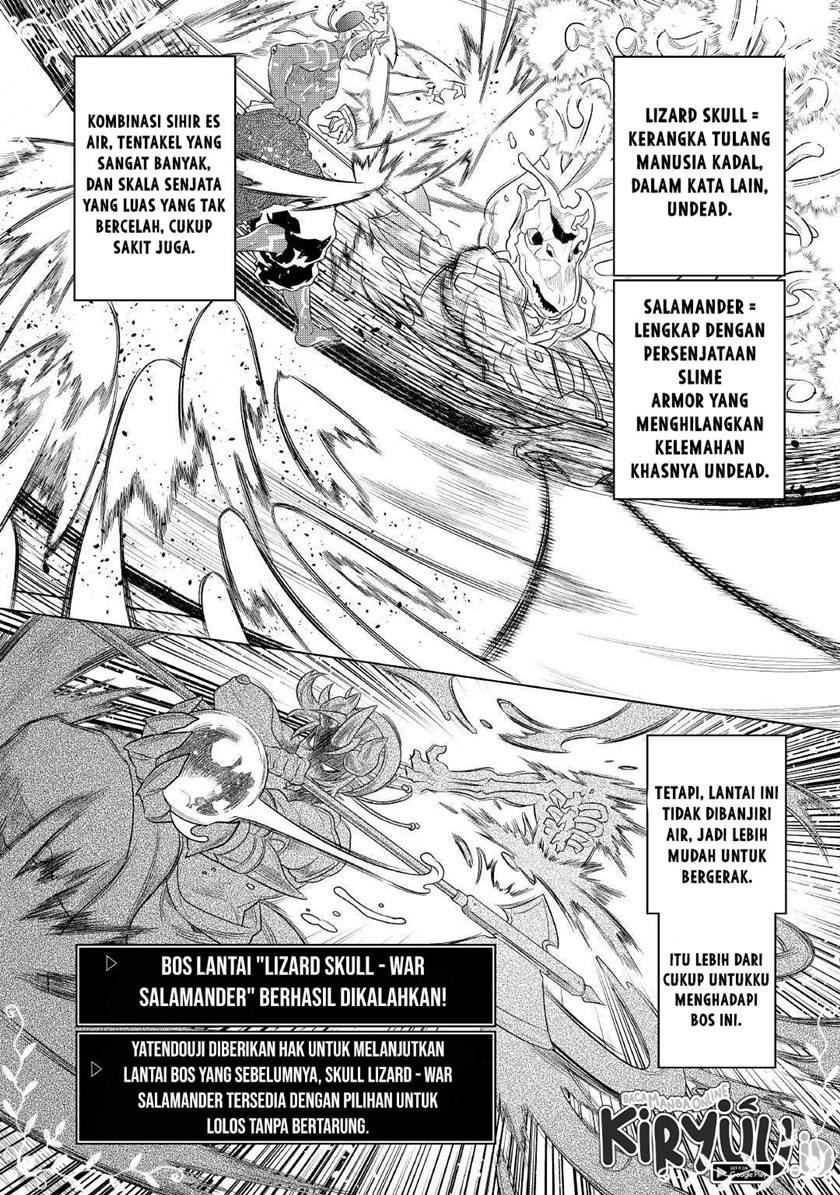 Re:Monster Chap 81 - Next Chap 82