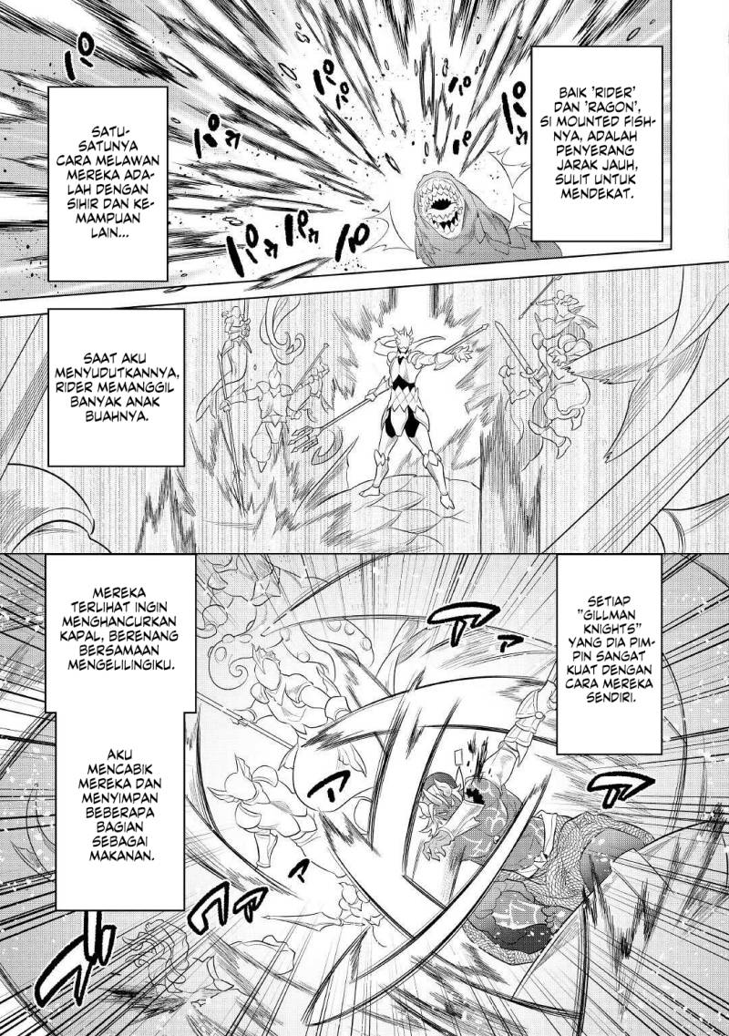 Re:Monster Chap 82 - Next Chap 83