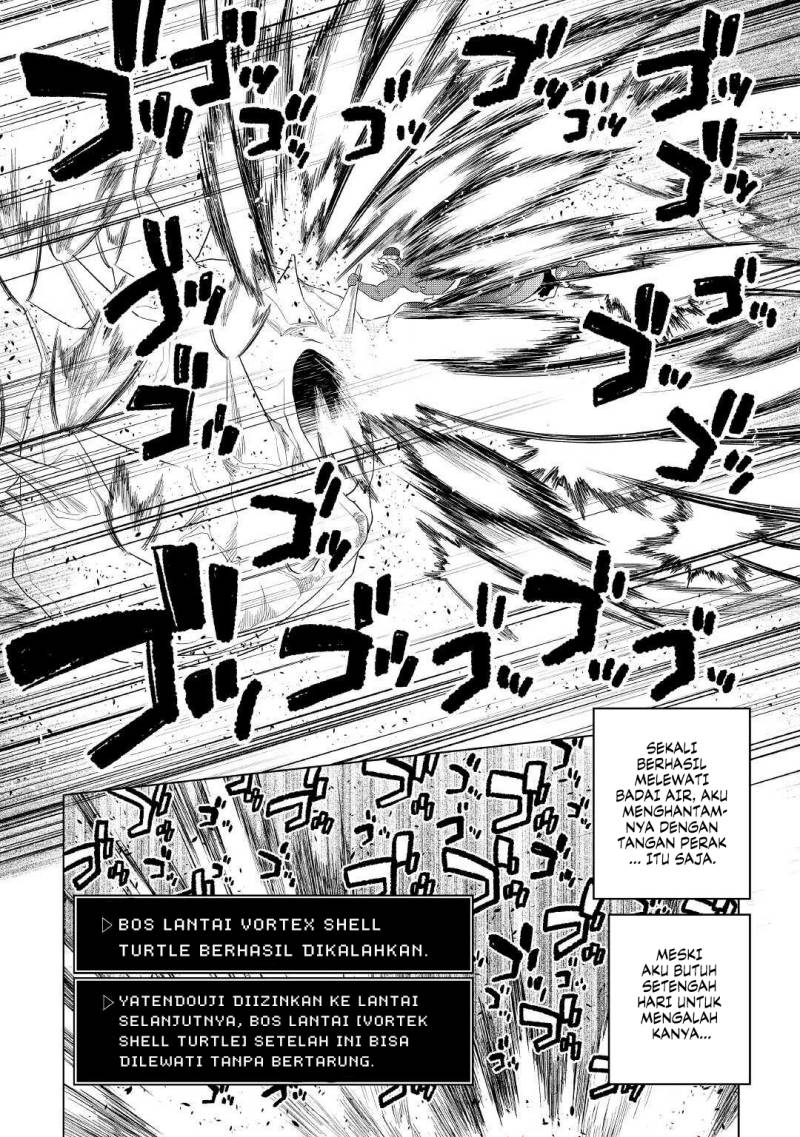 Re:Monster Chap 82 - Next Chap 83