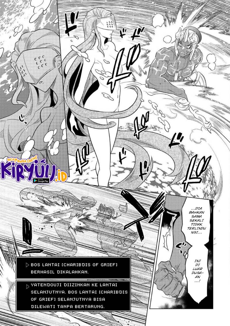 Re:Monster Chap 82 - Next Chap 83