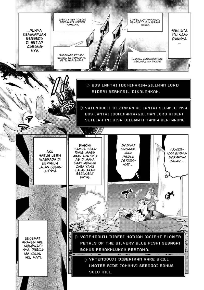 Re:Monster Chap 82 - Next Chap 83