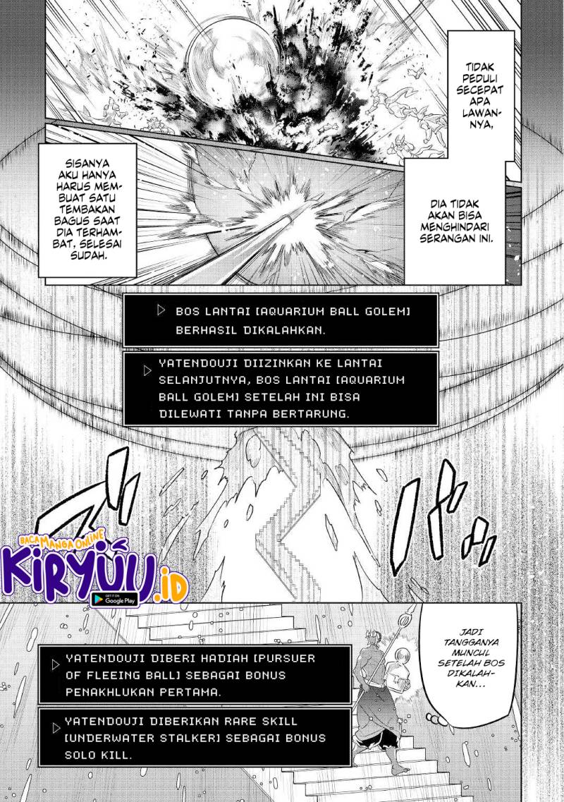 Re:Monster Chap 83 - Next Chap 84