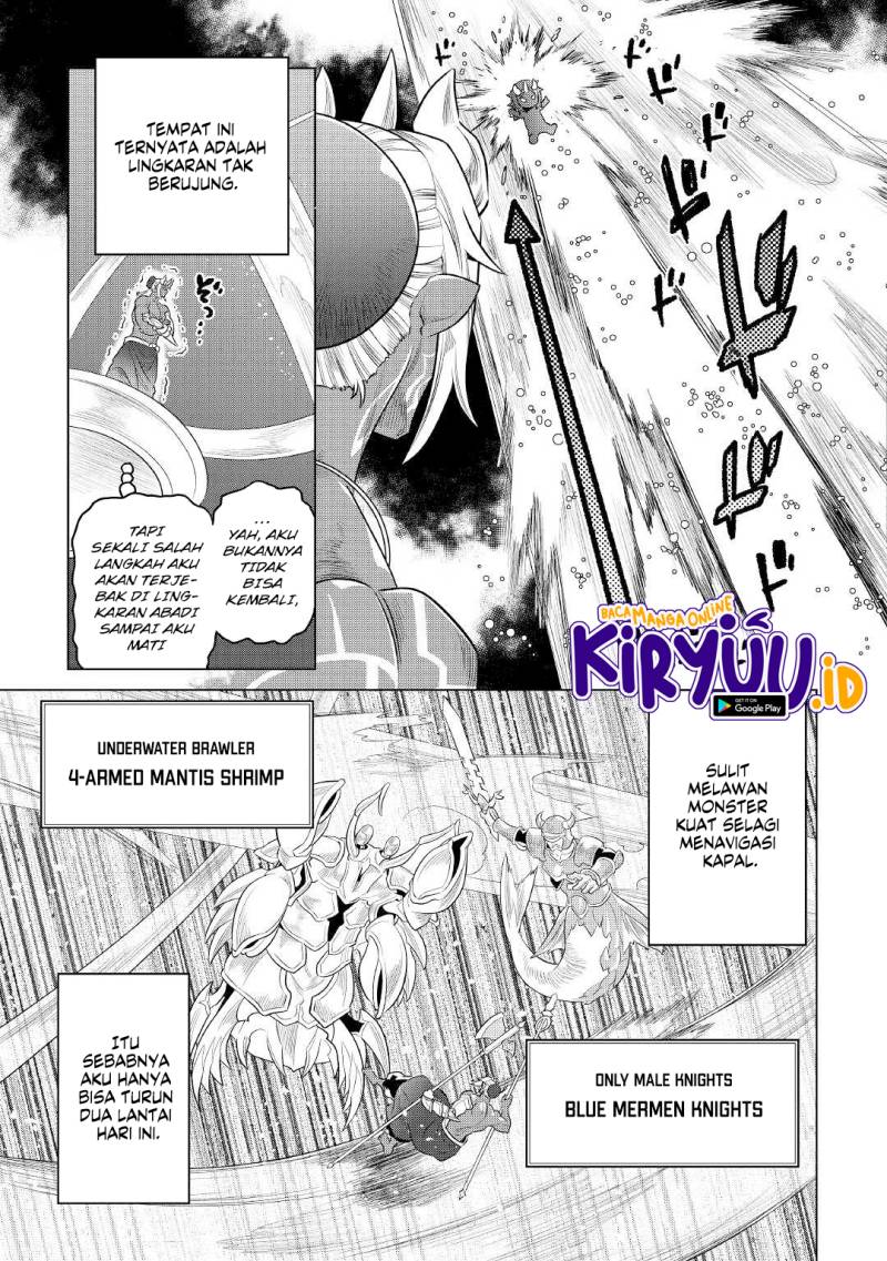 Re:Monster Chap 83 - Next Chap 84