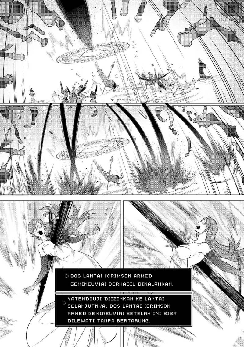 Re:Monster Chap 83 - Next Chap 84